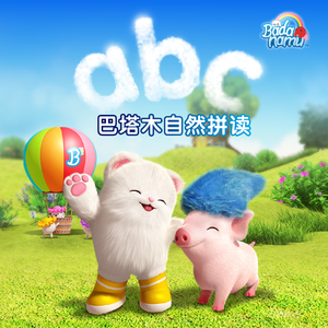 手机在线性爱片
