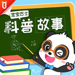 手机在线性爱片
