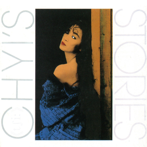 手机在线性爱片
