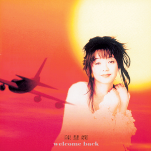 手机在线性爱片
