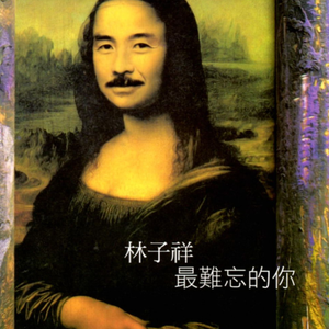 手机在线性爱片
