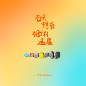 手机在线性爱片
