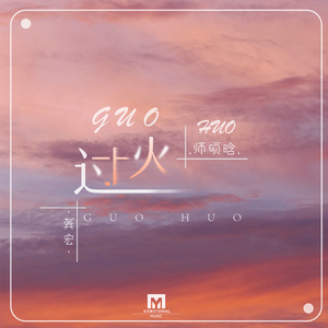 手机在线性爱片
