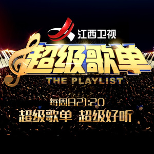 手机在线性爱片
