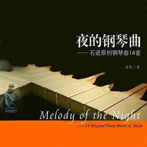 手机在线性爱片
