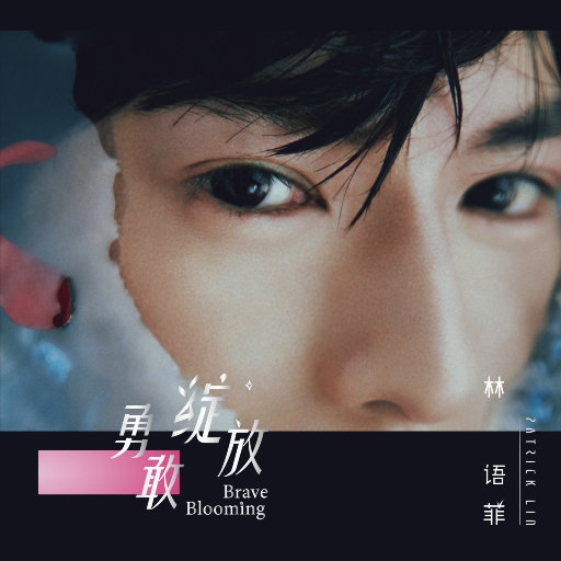 手机在线性爱片
